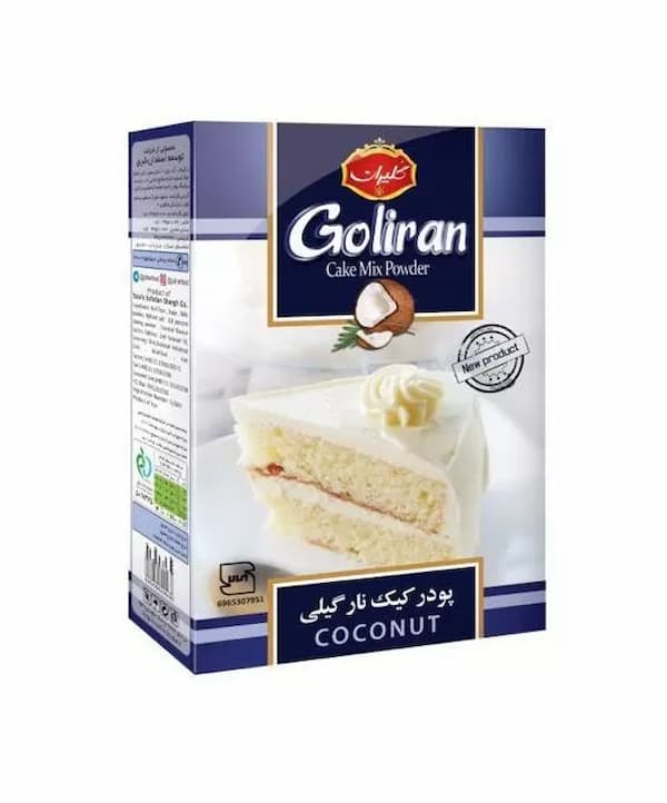 تصویر 5 از قیمت خرید پودر کیک نارگیلی + فروش ویژه